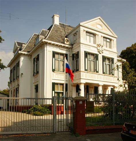 консульство россии в нидерландах